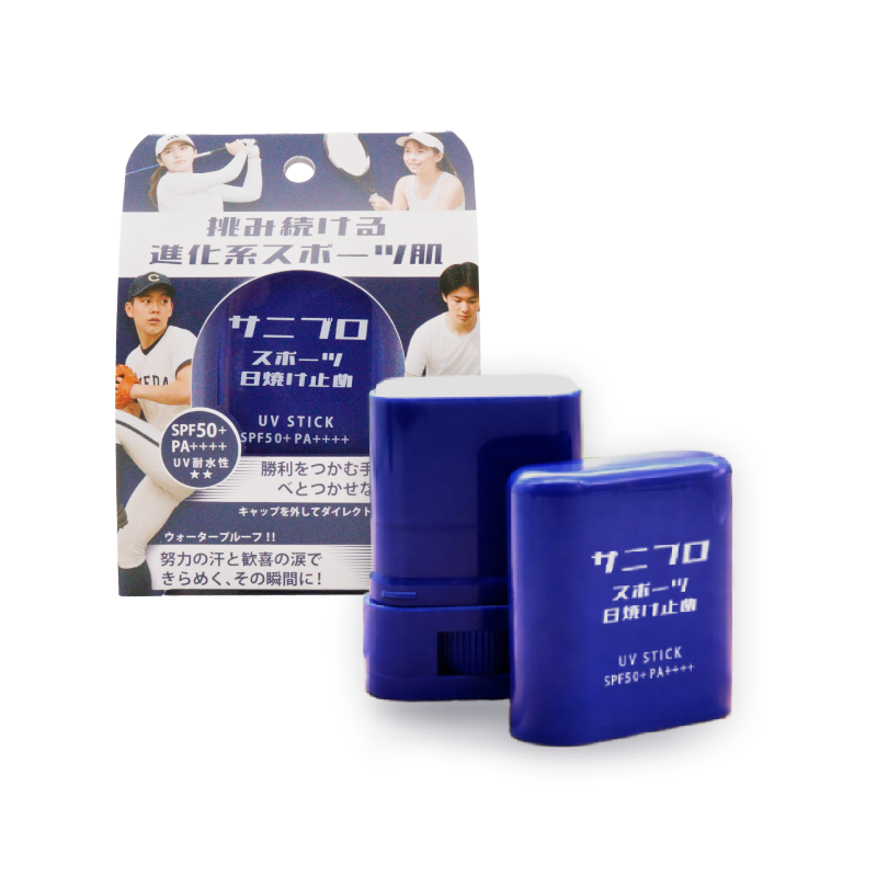 スキンケア発想で開発されたスポーツ用日焼け止め
